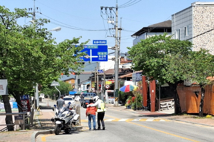 250502언론보도(교통-사고예방모드 진심)