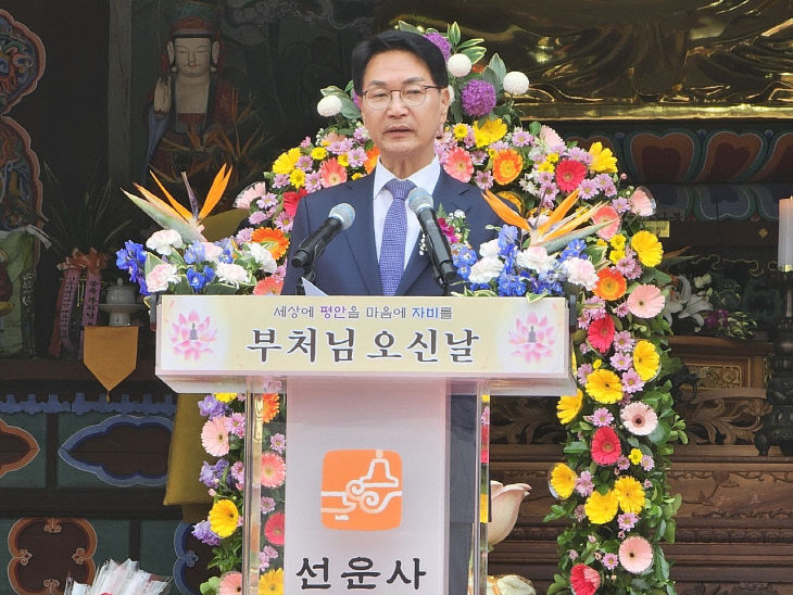 부처남