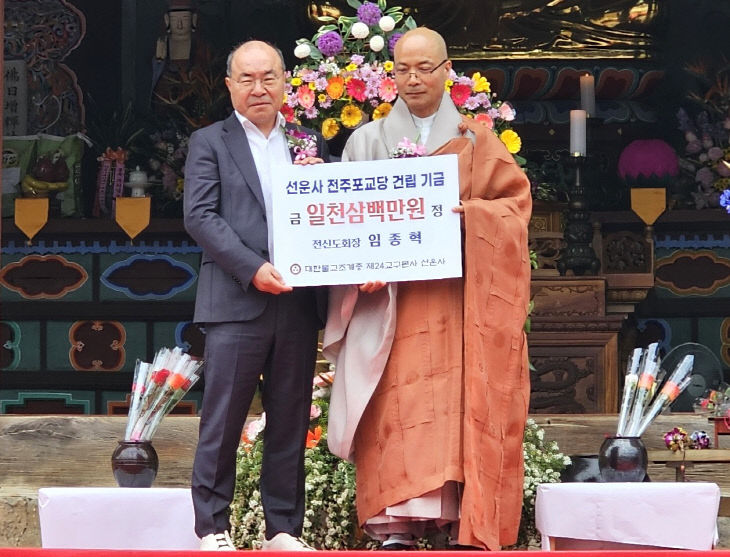 기부면