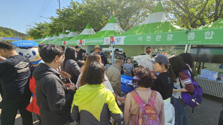 사천 와룡문화제 사천관광 종합 홍보관 운영03