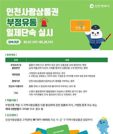 산ㅇ