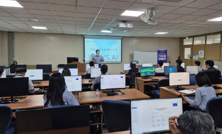 5.7(김해시  공공행정에도 ‘AI 변입