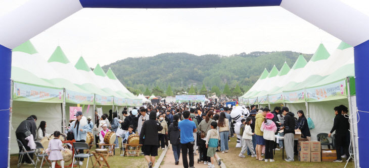 1-3. 어린이날 행사 사진