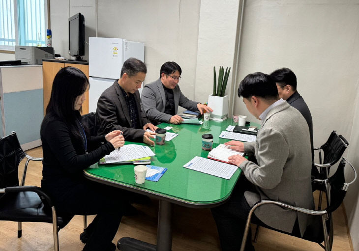 충주경찰서