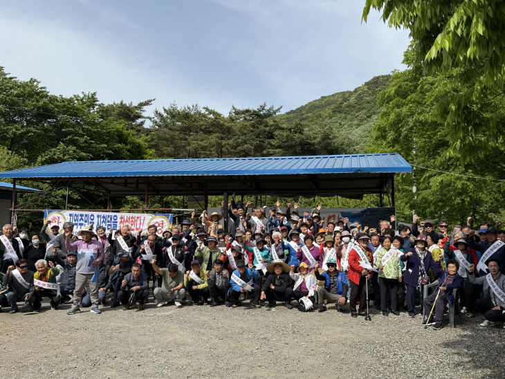 지천댐 추진위1