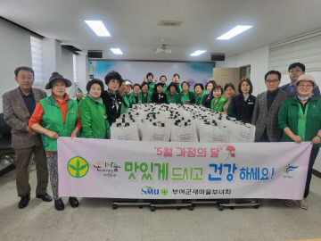 KakaoTalk_20250507_173007916_03