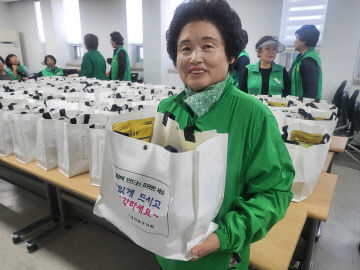 KakaoTalk_20250507_173007916_01