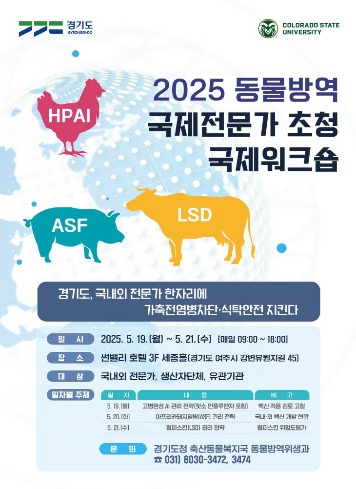 포스터(1)