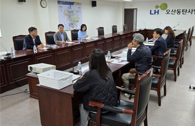 경기도, 미매각 공공시설용지 점검회의