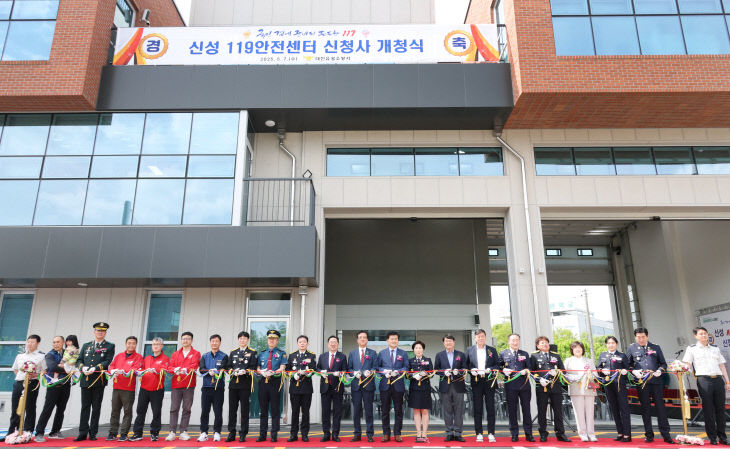 갱창