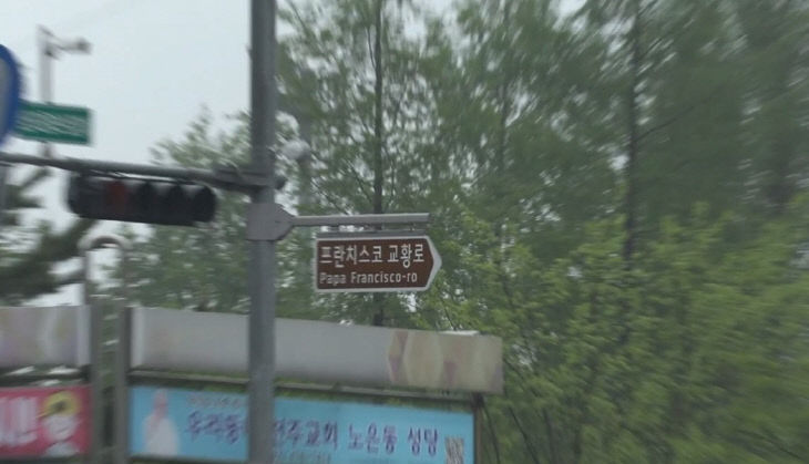 ㅇㅇ