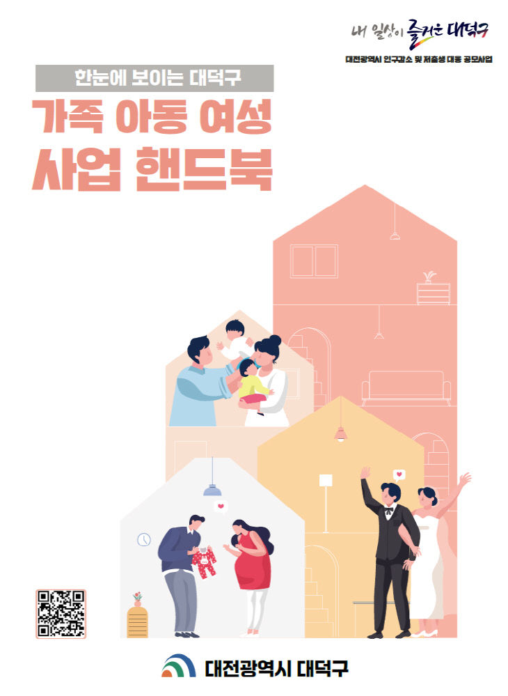 ㅇㅇ