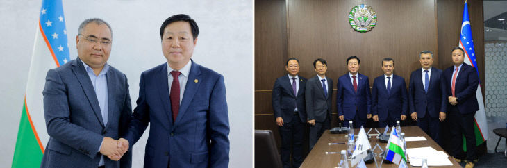 김정겸