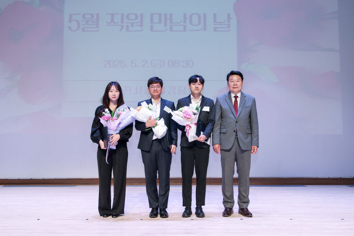 사본 -(사진4)빅데이터 아이디어 공모전 수상1