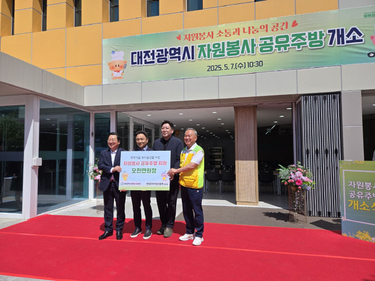 보도자료 (1) (25)