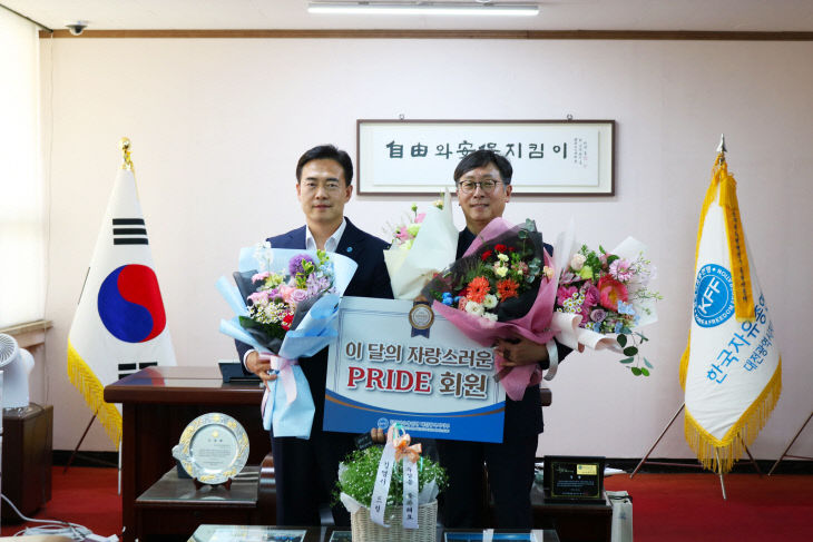 이달의 자랑스러운 회원
