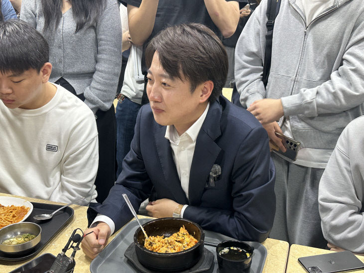 KakaoTalk_20250507_164827261