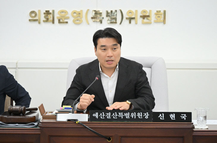 KakaoTalk_20250507_151627423