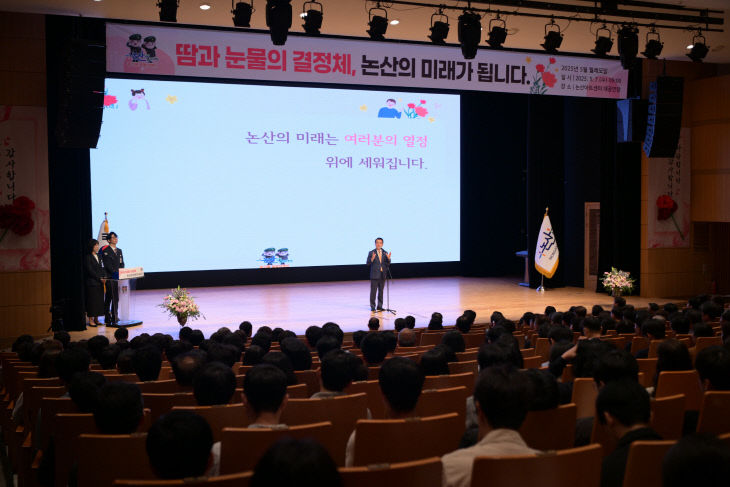 5월월례모임 (2)