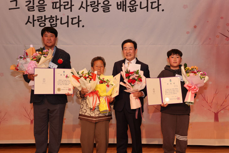 진천군 어버이날 기념행사 사진2