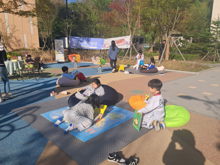 보도자료 사진4