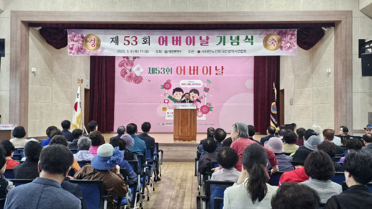 시장 (1)