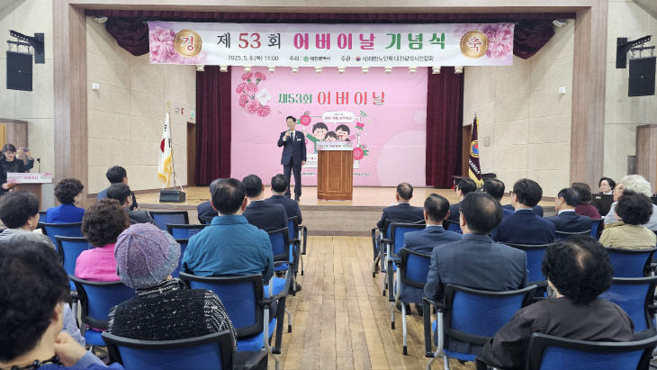 중구청장 (2)