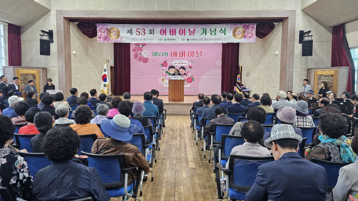 1.회장 (2)