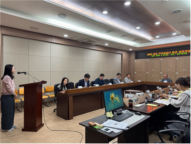 5.8(김해시  중동 무역사절단 파견)1