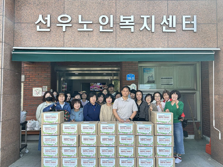 KakaoTalk_20250508_153526354