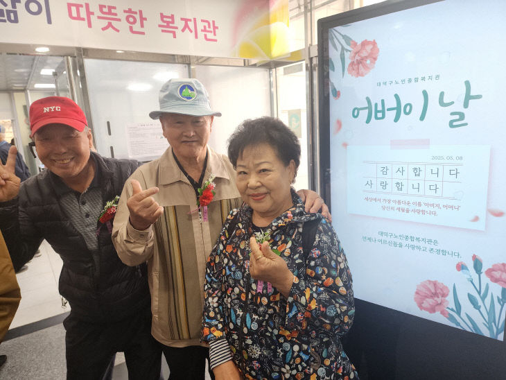 [250508]어버이날카네이션전달4 (1)