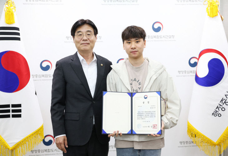 최우수상 수상자
