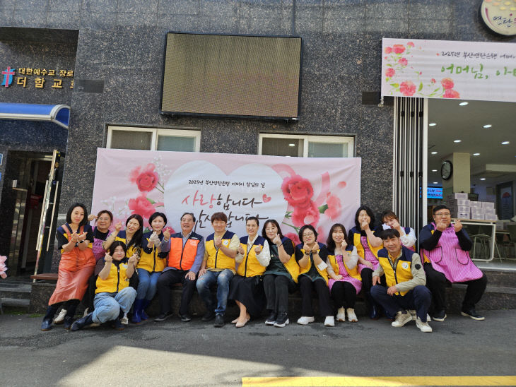 KakaoTalk_20250508_153807969_02