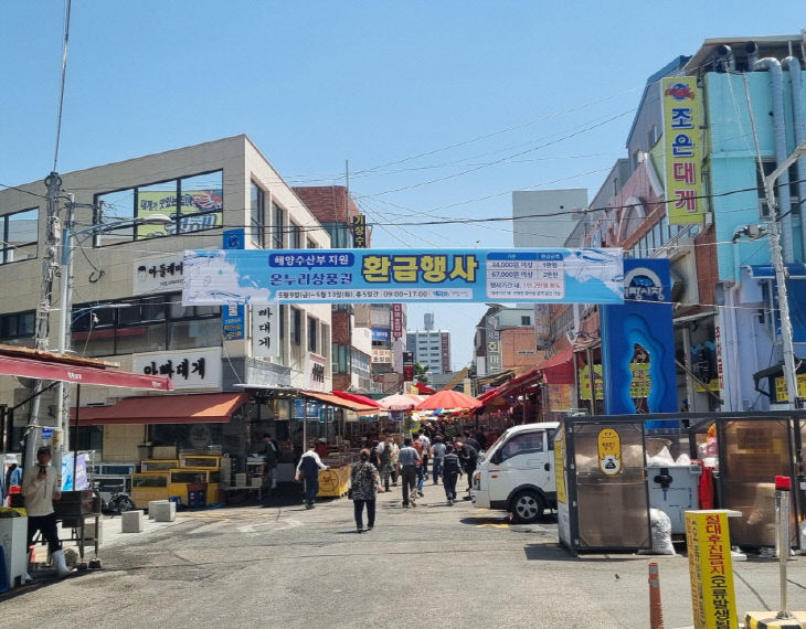 진행한다.