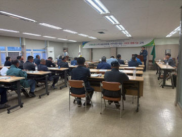 수박공동경영체3