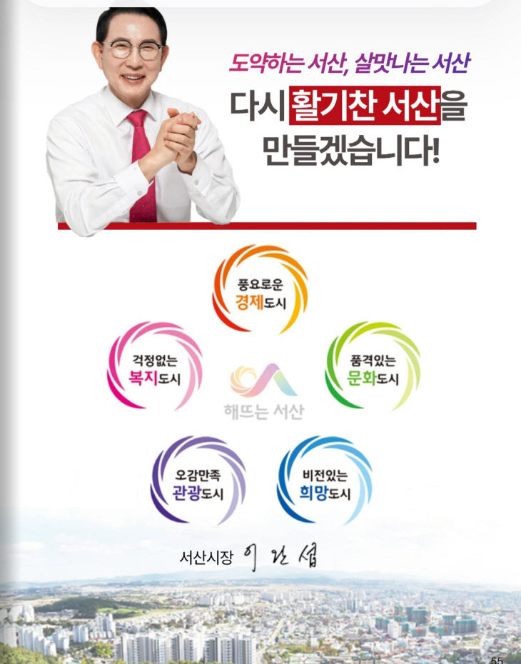 Screenshot_20250506_190240_KakaoTalk