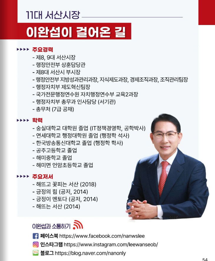 Screenshot_20250506_190254_KakaoTalk