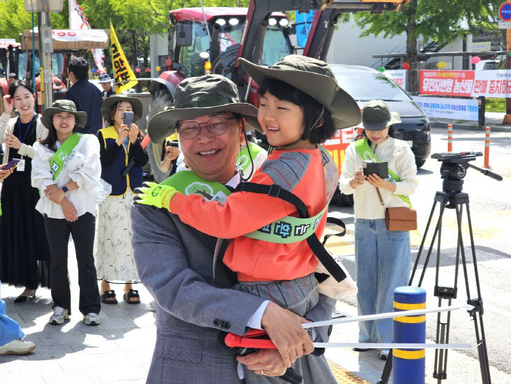 어린이 청소