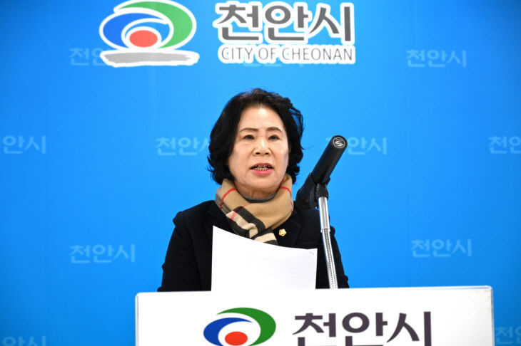 KakaoTalk_20250508_091509430