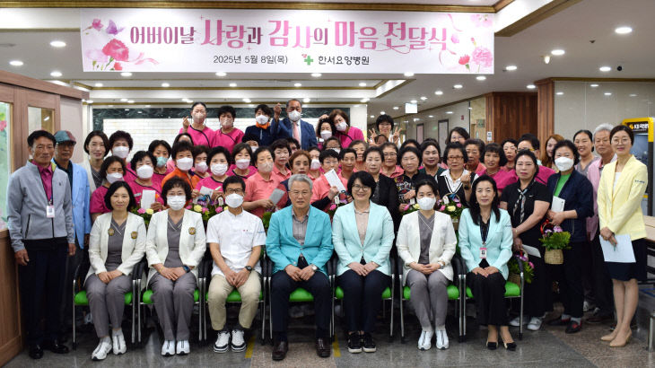 보도자료단체