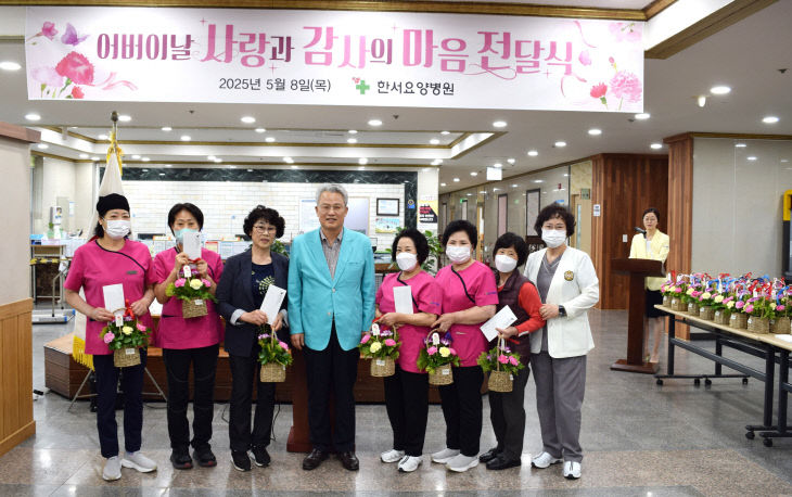 보도자료2병동