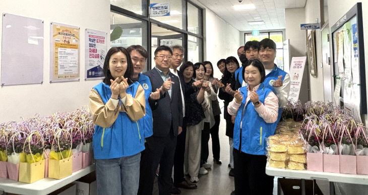 고창읍, 어르신꽃드림(2)