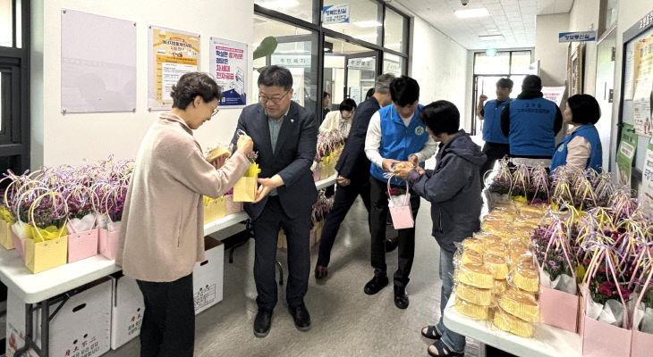 고창읍, 어르신꽃드림(1)