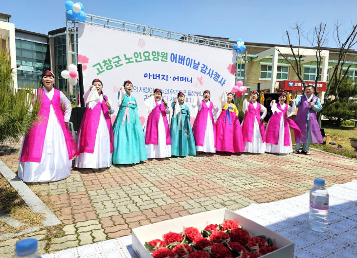 요원원