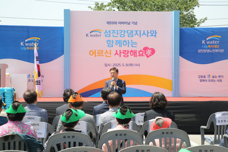 곳곳에서 펼쳐진 효(孝) 잔치2