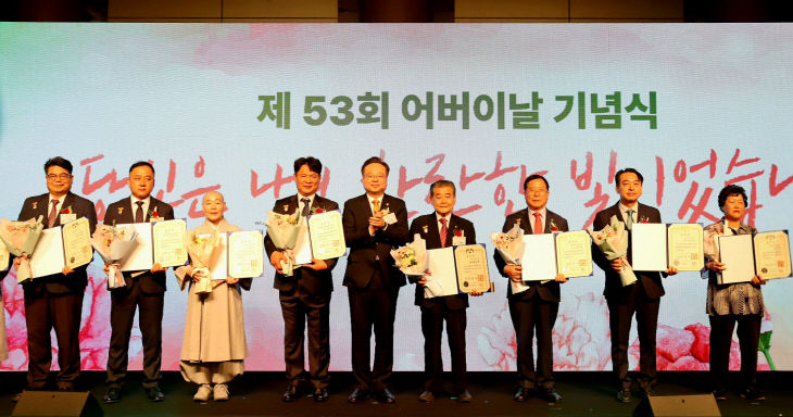 대통령 표창2