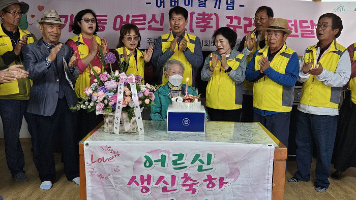 10-12. 기흥동 효꾸러미 전달