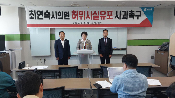 KakaoTalk_20250508_162057900
