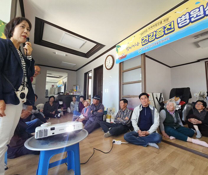 찾아가는 건강증진 병원선 운영 (3)