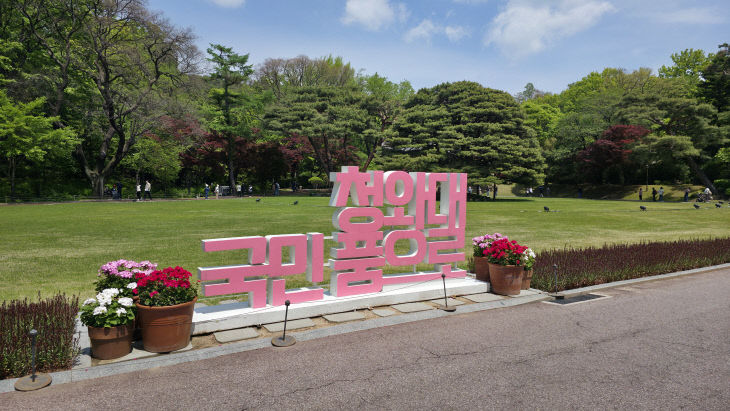 KakaoTalk_20250508_111513336_10